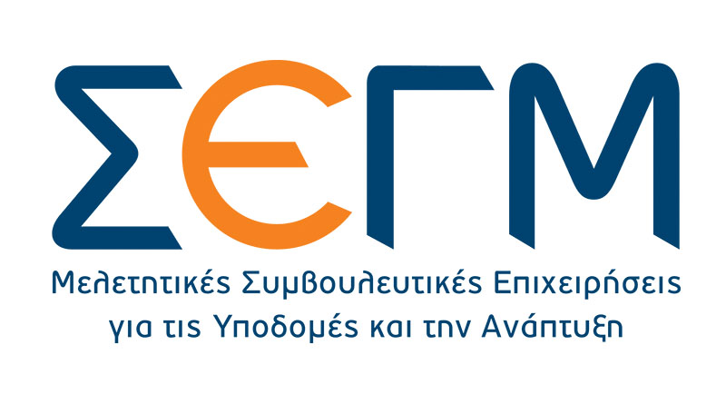 Ψήφισμα ΔΣ ΣΕΓΜ για την απώλεια του Βασίλειου Βαβαρούτα