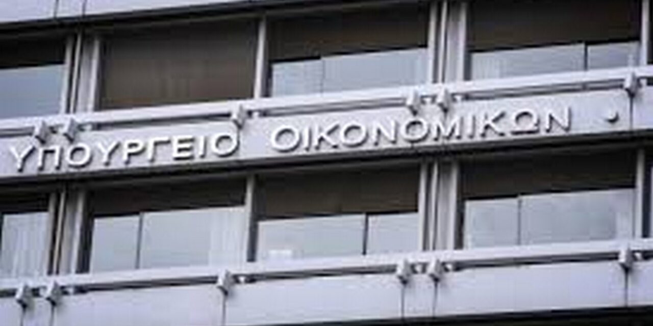 Κατάρτιση καταλόγων έτους 2019 ανά κατηγορίες Έργων/Μελετών Παροχής τεχνικών και λοιπών συναφών υπηρεσιών