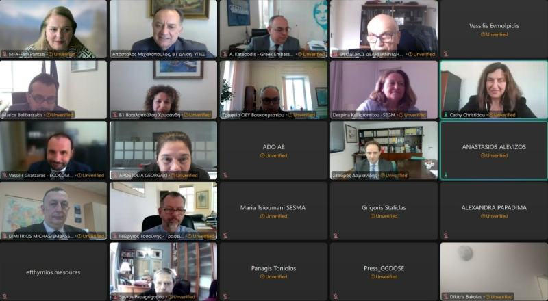 Δελτίο Τύπου Τηλεδιάσκεψης ΣΕΓΜ-ΣΕΣΜΑ-ΟΕΥ 05/03/2024