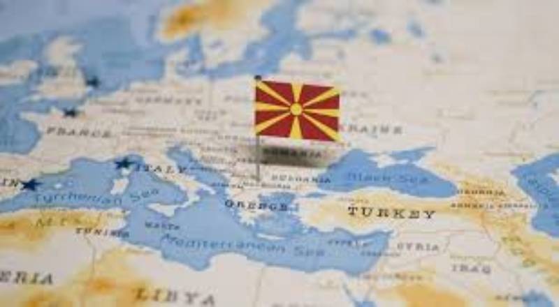 Δελτίο τρεχουσών προκηρύξεων δημοσίων διαγωνισμών Βόρειας Μακεδονίας Τ.45