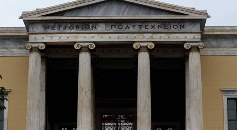 Πρακτική Άσκηση 1ου Κύκλου Επιμορφωτικού Προγράμματος του Κ.Ε.ΔΙ.ΒΙ.Μ. Ε.Μ.Π. «Επιθεώρηση και Δομική Αξιολόγηση Γεφυρών και Τεχνικών Έργων»