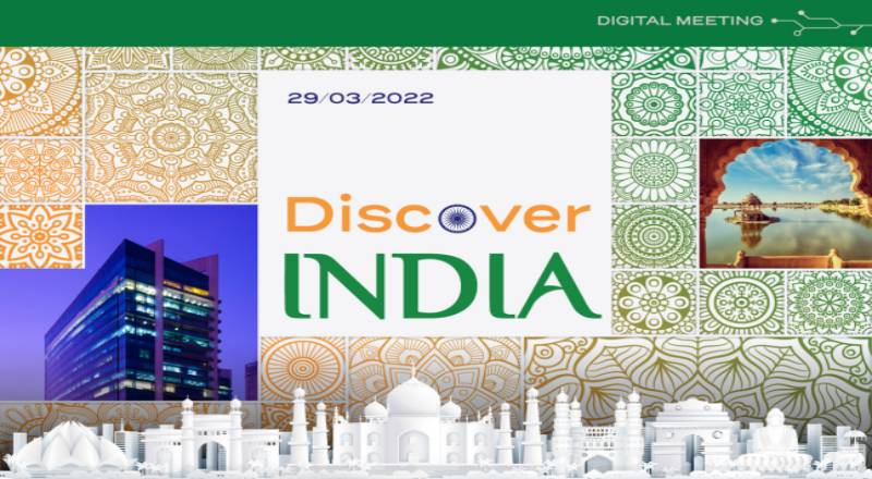 Ψηφιακή ενημερωτική ημερίδα Discover India 29 Μαρτίου 2022