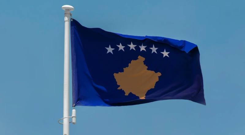 Οικονομικό Δελτίο για το Κόσσοβο Τ.11