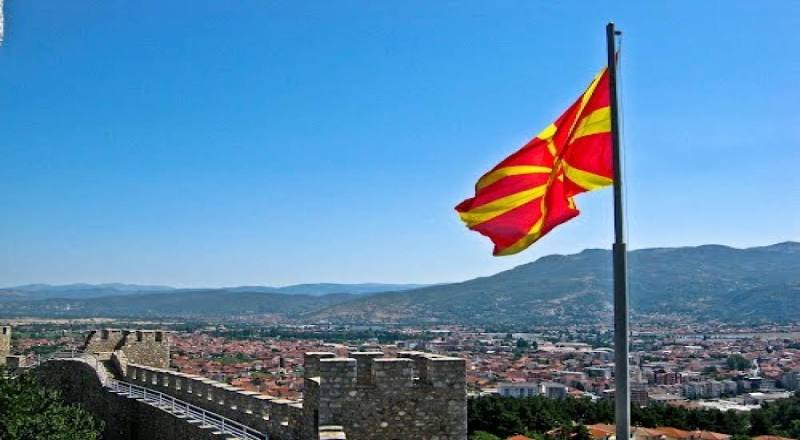 Ενημερωτικό δελτίο Γραφείου ΟΕΥ-Σκοπίων Τ.86