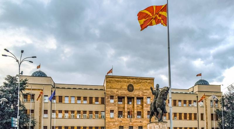 Δελτίο τρεχουσών προκηρύξεων δημοσίων διαγωνισμών Βόρειας Μακεδονίας Τ.55