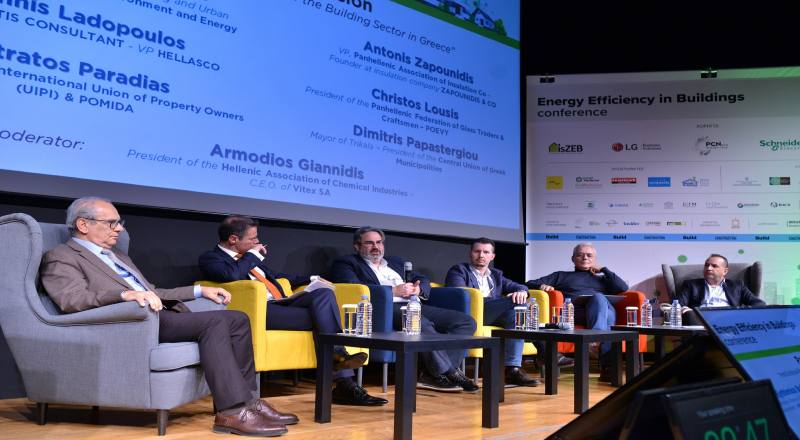 Ο Β’ Αντιπρόεδρος του ΣΕΓΜ στο Συνέδριο Energy Efficiency in Buildings 2023