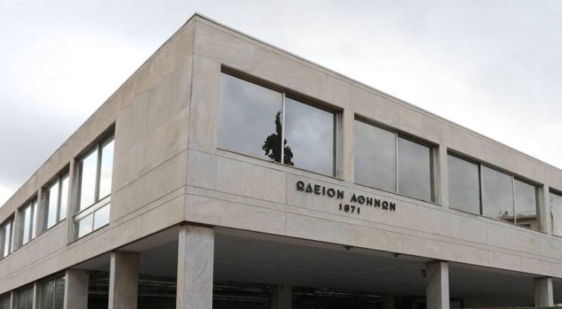 Εγκαίνια λειτουργίας του Κέντρου Τεχνών στο Ωδείο Αθηνών