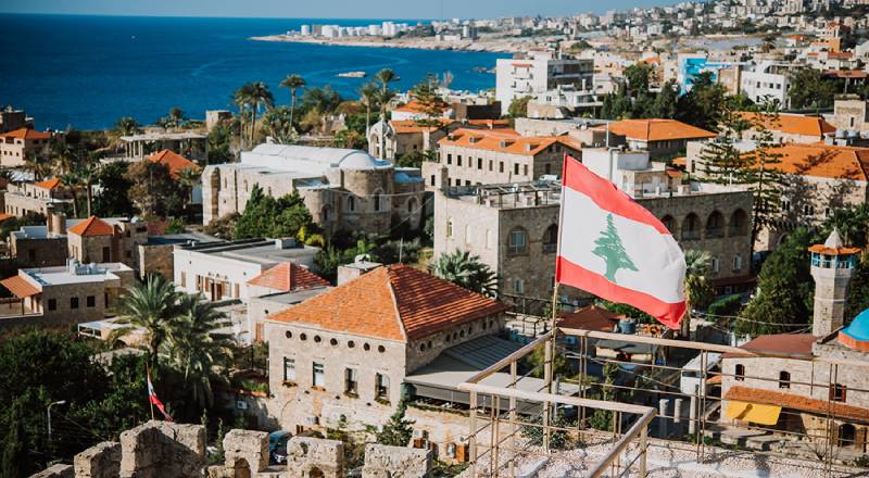 Ενημέρωση Ανάρτησης για οικονομική επικαιρότητα Λιβάνου, 13.02.2025