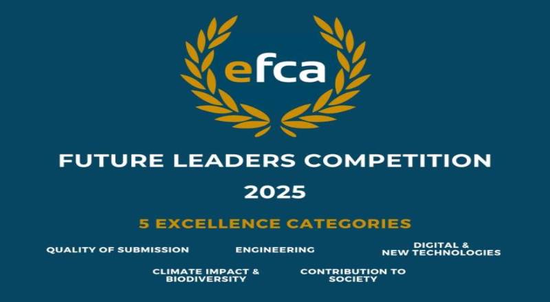 Πρόσκληση Συμμετοχής στον Διαγωνισμό «Future Leaders 2025» της EFCA