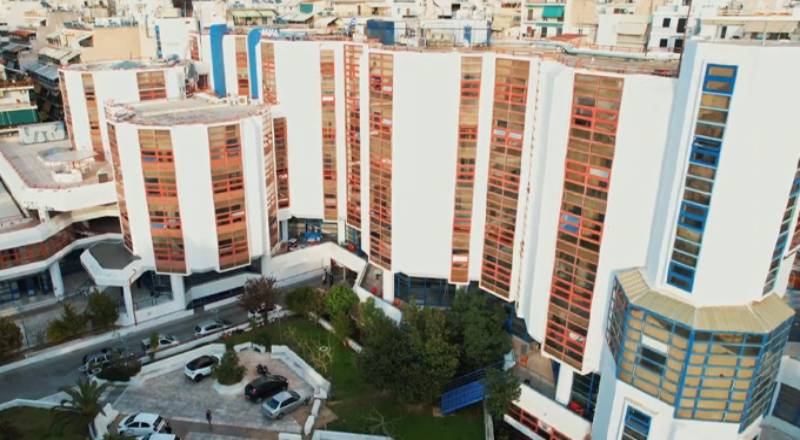 Πρόσκληση για το Συνέδριο “Ελληνο-Αφρικανικές Σχέσεις: Πολιτικές, Στρατηγικές και Οικονομικές πτυχές σε έναν κόσμο που αλλάζει”