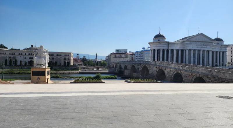 Δελτίο τρεχουσών προκηρύξεων δημοσίων διαγωνισμών Βόρειας Μακεδονίας (11.8.2025)