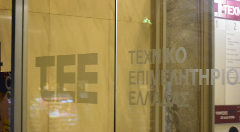 Συνάντηση μελών ΔΣ ΣΕΓΜ με τον Πρόεδρο του ΤΕΕ, κ. Γεώργιο Στασινό