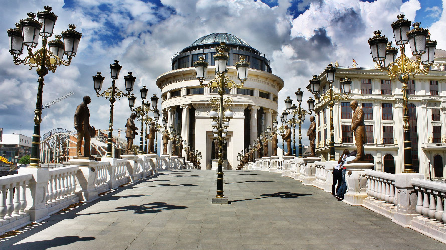 ΠΡΟΣΚΛΗΣΗ – Επιχειρηματική Αποστολή στη Βόρεια Μακεδονία 5-7/11/2025