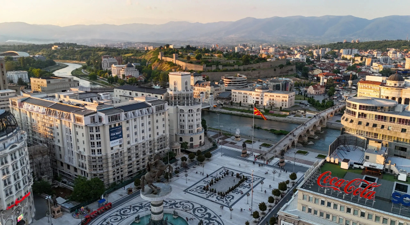 Δελτίο τρεχουσών προκηρύξεων δημοσίων διαγωνισμών Βόρειας Μακεδονίας (9.12.2025)