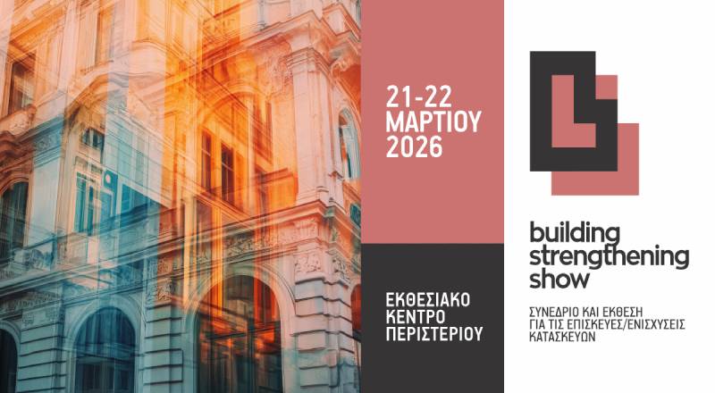 Building Strengthening Show 2026