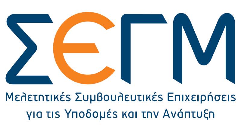 Ανακοίνωση ΣΕΓΜ σχετικά με την Εφαρμογή του Π.Δ. 71/2019