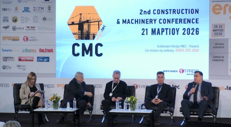 Ο Πρόεδρος του ΣΕΓΜ στο πάνελ «Ανασχεδιάζοντας το πλαίσιο – Ο κατασκευαστικός κλάδος μετεξελίσσεται»